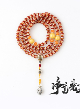 净莲梵尘 8mm纯天然稀有红色一线药师天珠108颗佛珠 金膏玉念珠SF