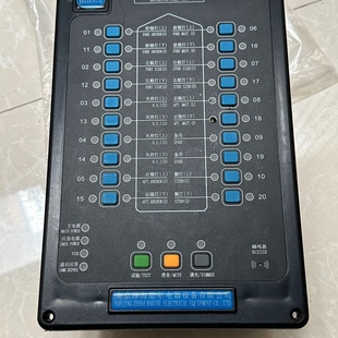 议价泽海船用航行灯信号灯控制器控制板