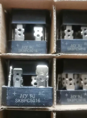 议价SKBPC5016 SKBPC3516 五脚三相整流桥50A 1600V 体积28MM＊28