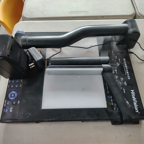 议价鸿合 HiteVision视频展示台