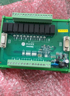 议价全新拆封维宏EX31A扩展板，原装正品，绿色PCB，带双串口