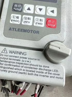 议价爱德利变频器AS2-IPM，220V，功能包好，拆机件，成色