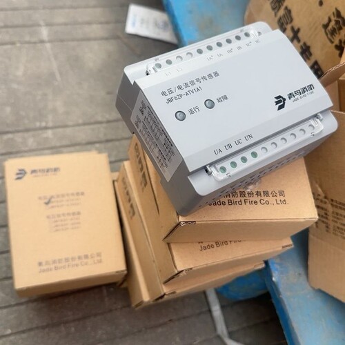 议价青鸟消防JBF62E