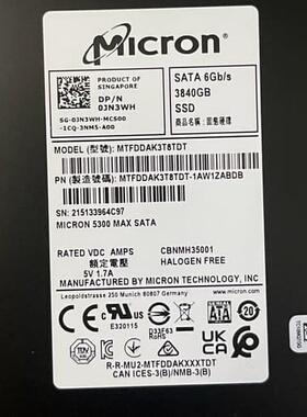 议价原装镁光5100Pro 5200Pro 3.84T企业级SS