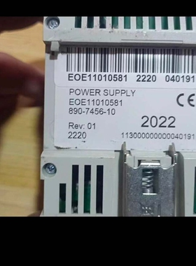 议价海格KNX/EIB电源 TXA112智能照明总线，售出不退