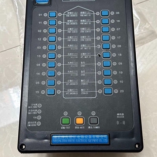 议价泽海船用航行灯信号灯控制器控制板 DK-H型 220V/24