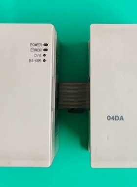 议价台达DVP04DA-H2，2只，实拍图。带负载测试过，功能包