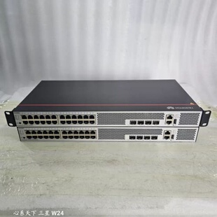 议价华为S5735S-L24T4S-A交换机，24口全千兆，管理