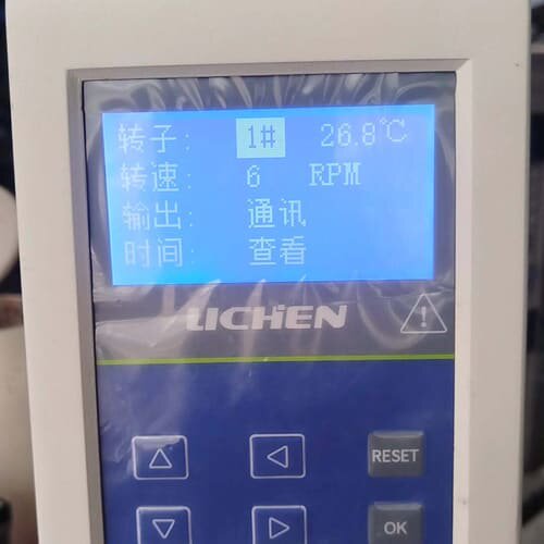议价【LICHEN】旋转粘度计 NDJ-9S，数显粘度测试仪，适