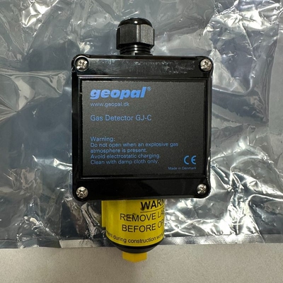 议价丹麦geopal Gas-Detector GJ-C 气