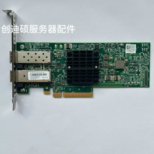 议价戴尔DELL BCM57414 25G万兆 网卡 0CX94