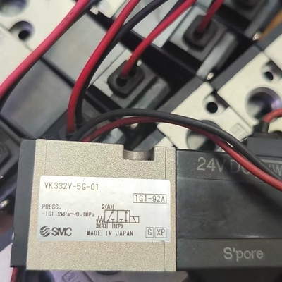 议价日本SMC电磁阀VK332V-5G-01，拆机件，成色新，功 能正常，测
