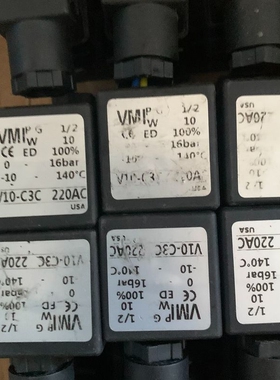 议价拆机件 15元一个 VMI电磁阀线圈 VMI PG3/8 V 10-C3C 220AC
