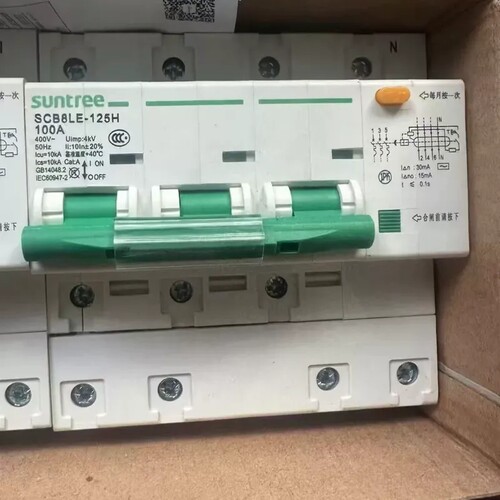议价新驰漏电保护器3p+n100A 单价35元数量29