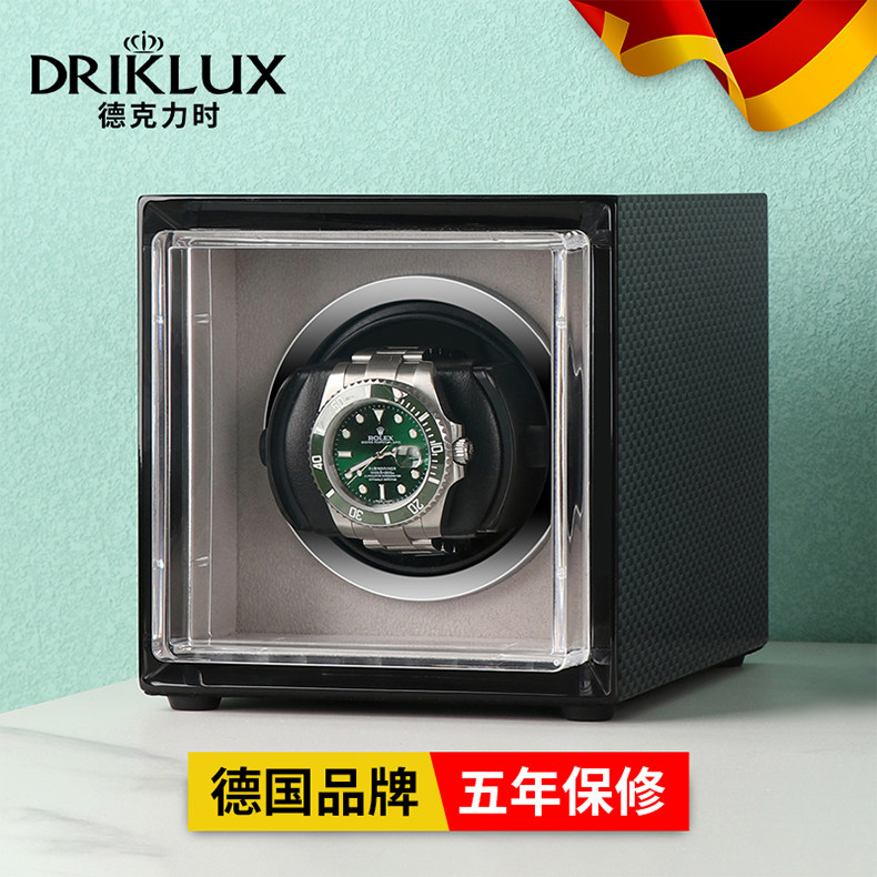 德克力时自动摇表器机械表家用防磁转表器动摆放置上链器迷你单个