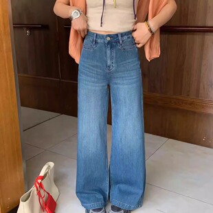 2026春欧货新款安绮斯正版现货1263四面弹阔腿裤喇叭裤牛仔裤女