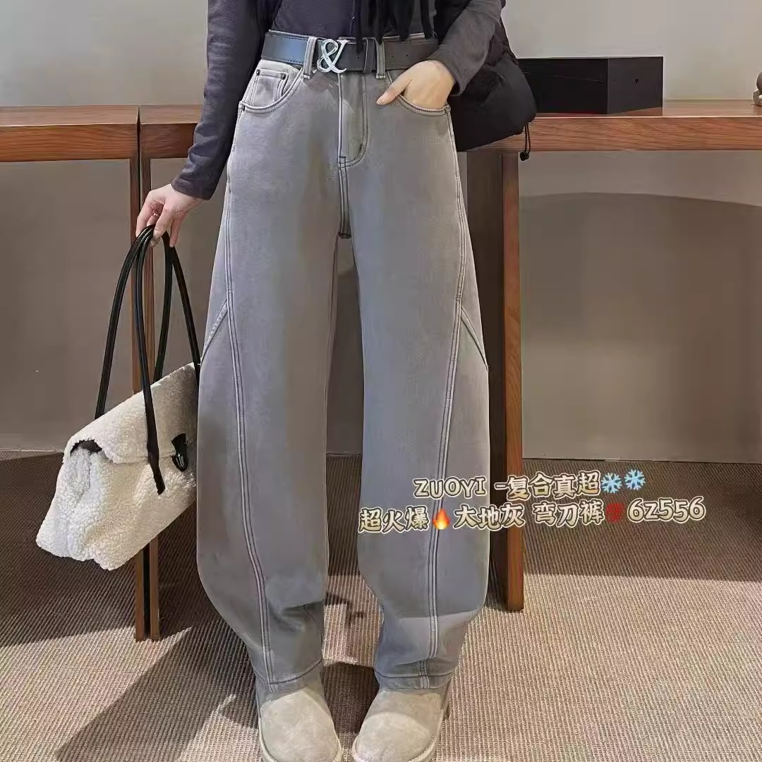 2025冬左一新款复合绒弯刀裤女