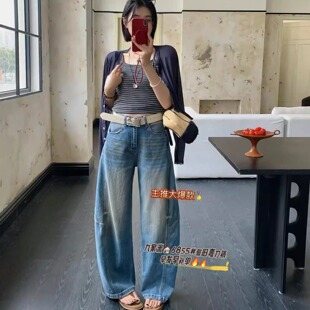 2026春欧货新款九家米正版现货6855做旧色高腰显瘦弯刀裤牛仔裤女