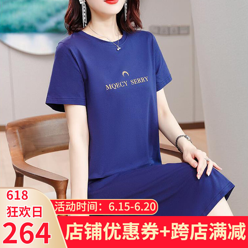 高级感可外穿睡裙女款夏季布料纯棉薄款短袖夏款睡衣网红风春夏天
