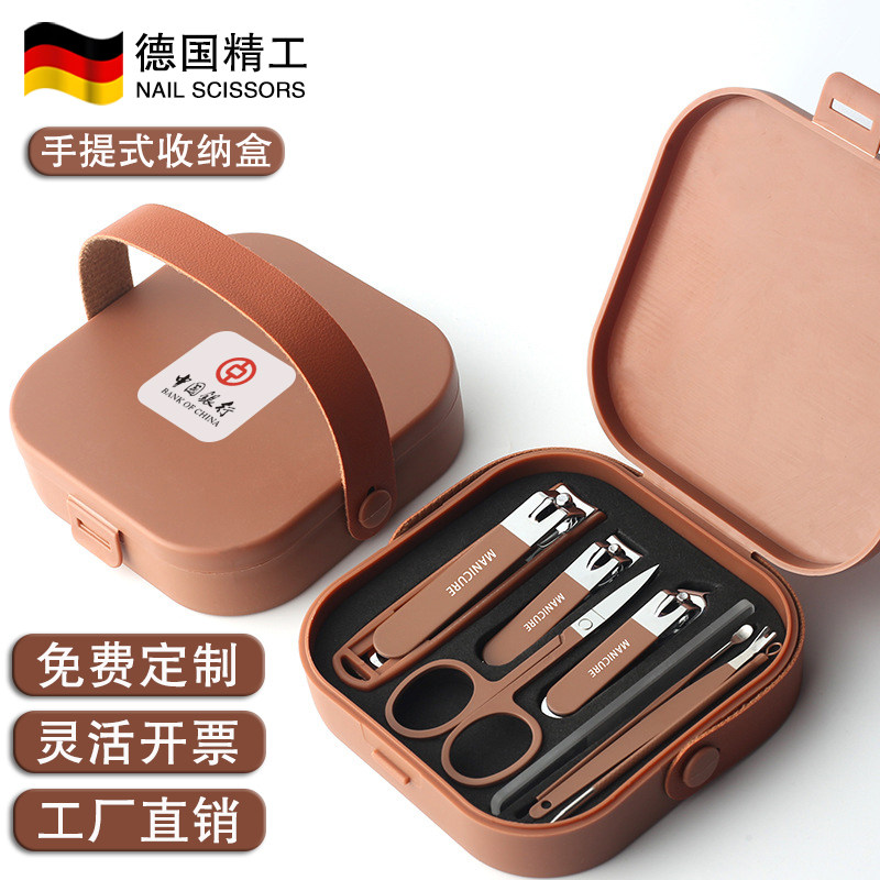 指甲剪套装定制logo小礼品广告刻字伴手礼指甲刀印图案活动宣传
