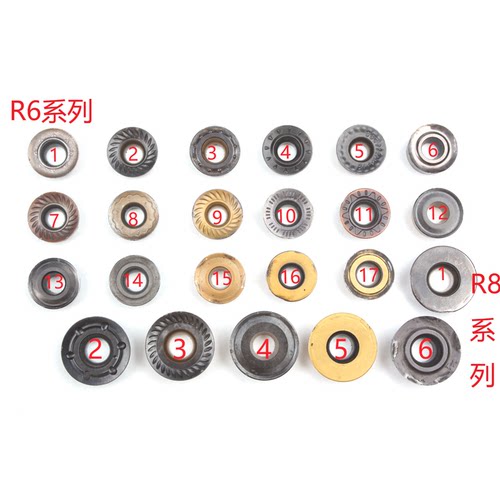 二手数控刀片R6R8圆刀片开粗铣刀片数控刀片进口圆车刀RCMT1204MO