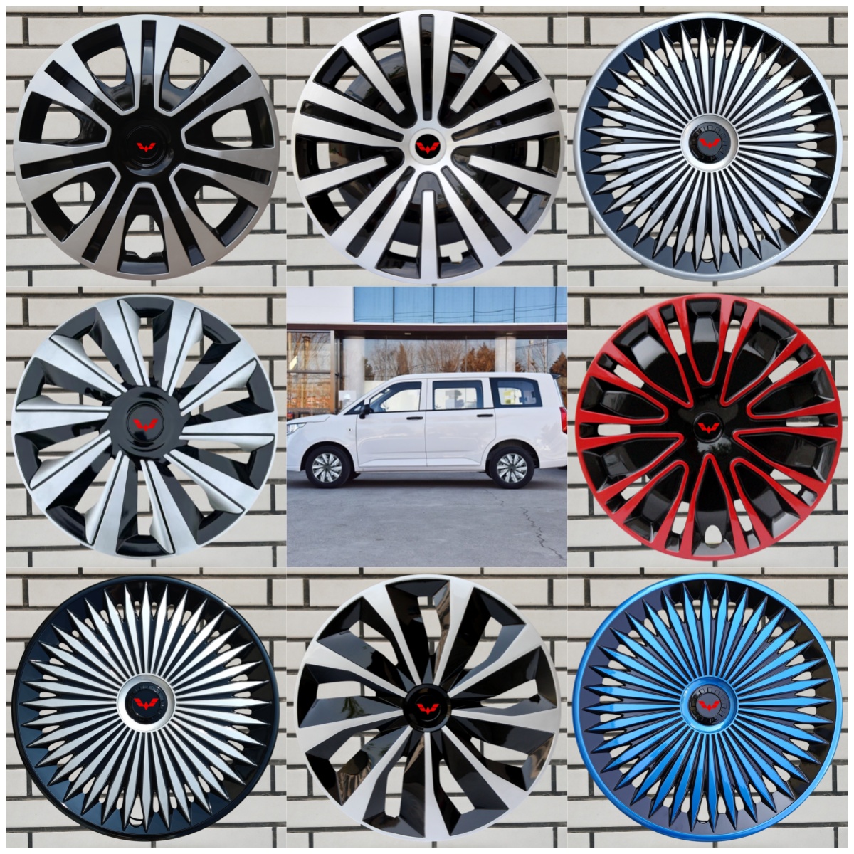 五菱宏光PLUS新征程轮毂盖装饰罩