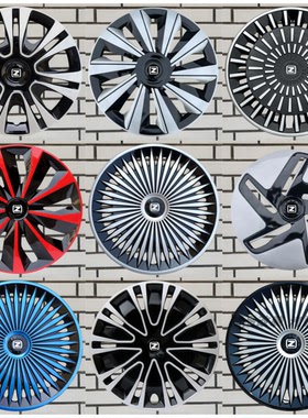 众泰Z100Z200Z300T200M300 2008 5008轮毂盖改装铁钢圈罩轮胎盖帽