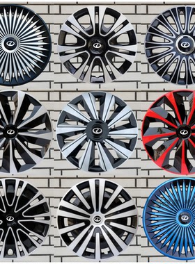 适用于瑞驰新能源R5 EC75 ED75EC71轮毂盖15/16寸铁钢圈轮毂罩壳