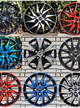 适用于BYD比亚迪F0 F3 F3R轮毂盖14/15寸改装铁钢圈轮毂罩轮胎盖