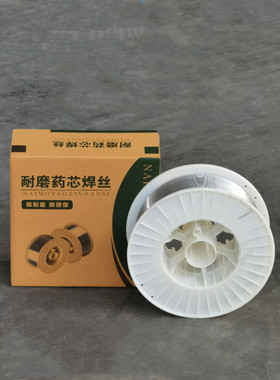 ZD310耐高温耐磨药芯焊丝GM1 ZD3 ZD5 ZD6 MD501抗裂堆焊焊丝
