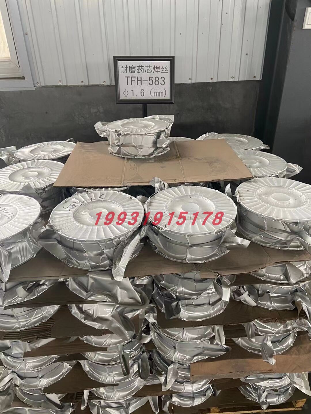 TFH212 256硬面堆焊耐磨药芯焊丝YD998  688 788 790 322 397焊丝