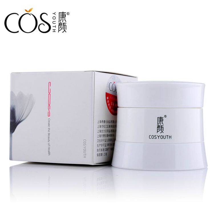 康颜 玫瑰水润霜30g替代 抗氧化美肌乳霜 西思妍柔润面霜滋润保湿