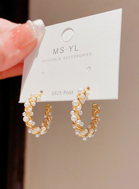 高级感C形耳圈精致小巧珍珠耳钉2025年新款潮小耳垂适合戴的耳饰