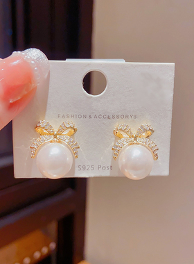 欧美时尚精致珍珠蝴蝶结耳环2024年S925银针轻奢微镶锆石耳钉女