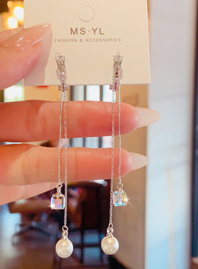 无耳洞福音双层幻彩水晶珍珠流苏耳夹2026新长款显气质温柔风耳饰