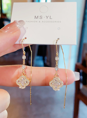 轻奢高级感大牌设计四叶草花朵耳环无需耳洞戴的耳夹长款流苏耳线