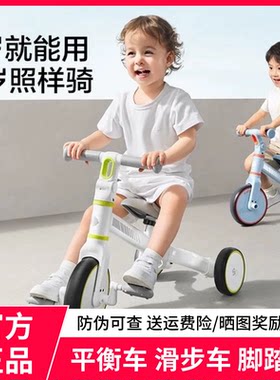 babycare脚踏三轮车儿童六一礼物