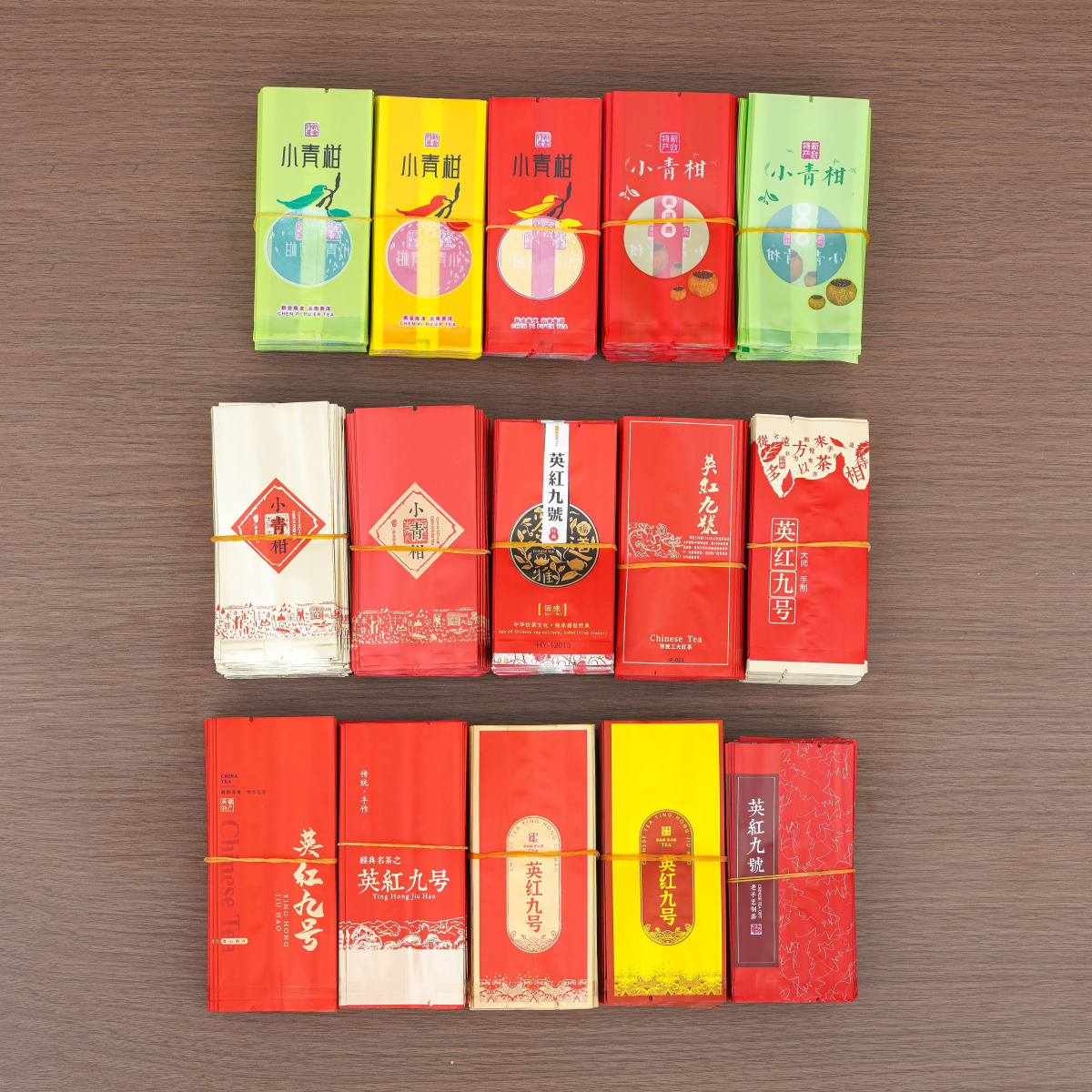 小纯铝袋避光袋5g12g15g克装英红九号小青柑普洱小泡袋独立分装袋