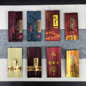 袋子茶叶样品袋 12克压缩真空袋热封口包装 普洱茶散茶小泡袋5 10g