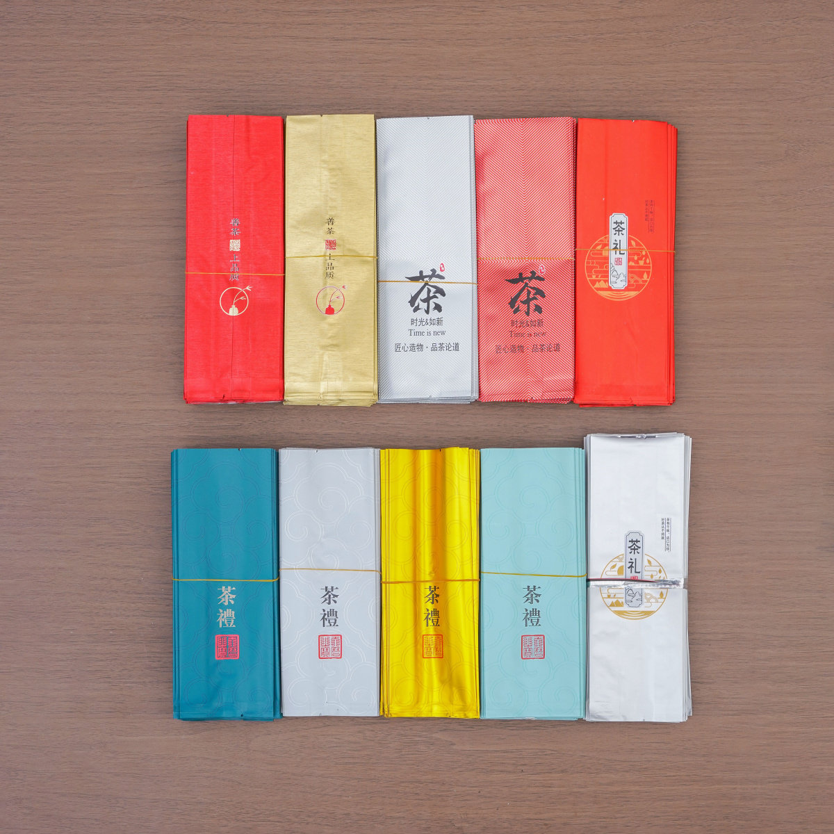 包装茶叶袋锡纸加厚袋二两半斤一斤装红茶绿茶散茶通用罐子内袋子,包装,茶叶包装,淘宝优惠券,粉丝福利购,淘宝优惠卷