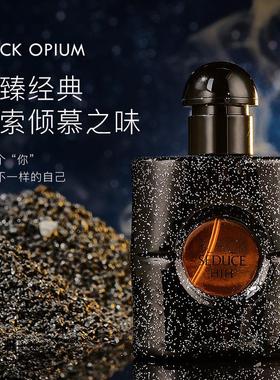 跨境热销HIH黑色瘾诱香水25ml持久留香淡香女士香水厂家代发