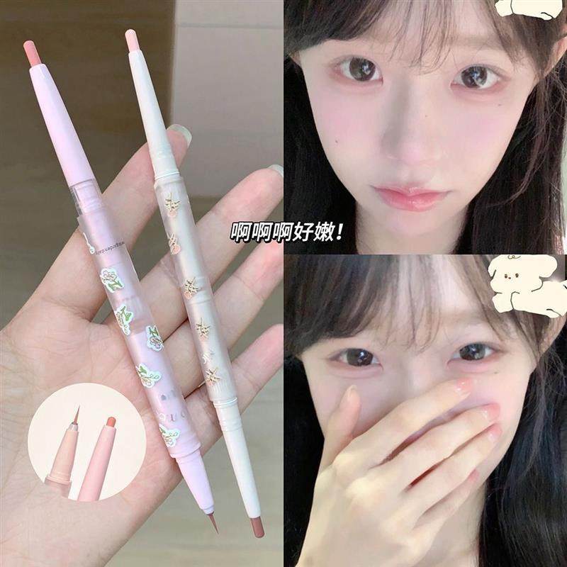 双头卧蚕笔眼影眼线笔提亮胶笔超自然阴影哑光珠光卧蚕笔二合一,彩妆/香水/美妆工具,卧蚕笔,淘宝优惠券,粉丝福利购,淘宝优惠卷