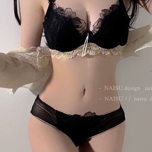 內衣女大胸顯小超薄兔耳杯性感蕾絲法式 文胸 黑色薄款 愛慘了零感