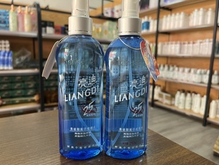 亮迪保湿 啫喱水男女士发廊专用蓬松造型持久定型喷雾啫喱膏啫喱水