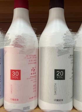 怡美姿璀璨丝滑双氧乳无氨不刺激头皮温和清香双氧水奶36912度