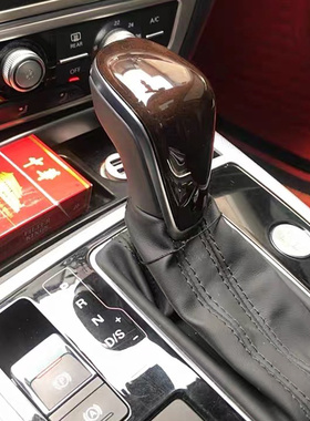 适用奥迪A4LQ5A6L原装排挡头A7老款改装新款档把手球C7桃木换挡杆