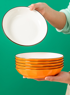 橙色盘子菜盘家用高颜值餐盘2025新款创意深盘小碟子餐具碗碟套装