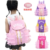 Танцевальная сумка детская танцевальная сумка девочка балет латинская танце