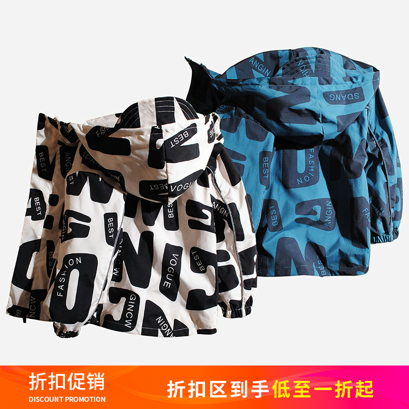 男童外套春秋连帽儿童风衣字母印花中大童男孩韩版夹克休闲装薄款