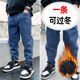 蓝色冬季 2024韩版 帅气儿童加厚保暖裤 男童加绒牛仔裤 子中大童长裤